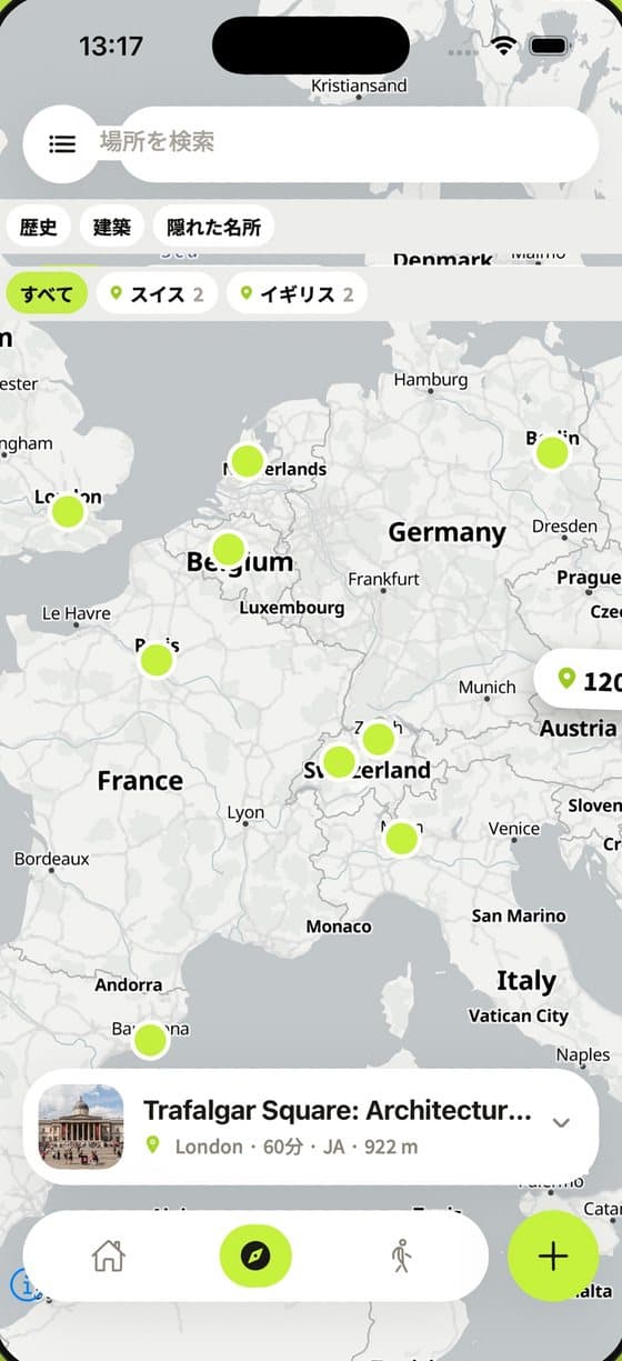 Audiowalks: guided walk with live map